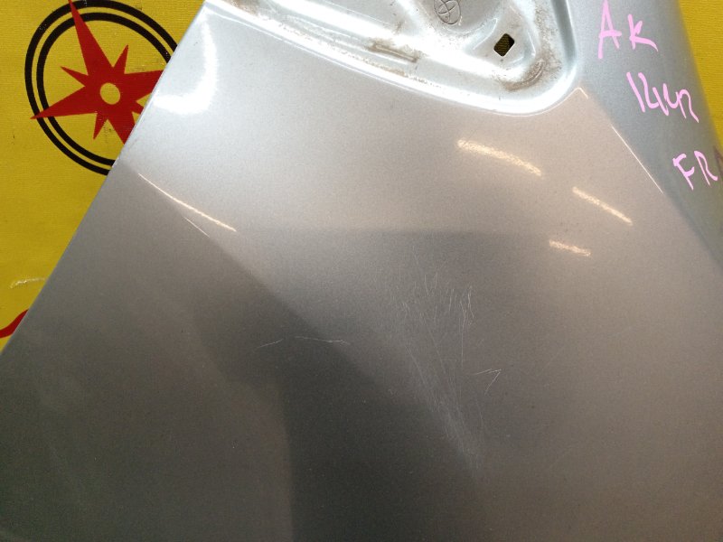 Крыло, 1800 рублей, Красноярск