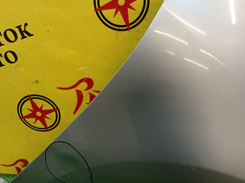 Крыло, 1800 рублей, Красноярск