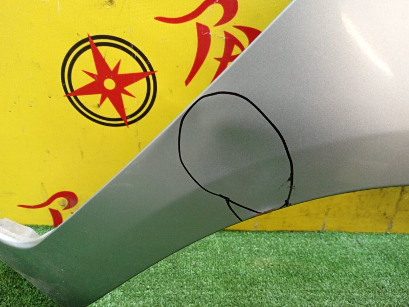 Крыло, 1800 рублей, Красноярск