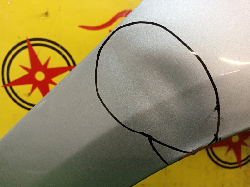 Крыло, 1800 рублей, Красноярск