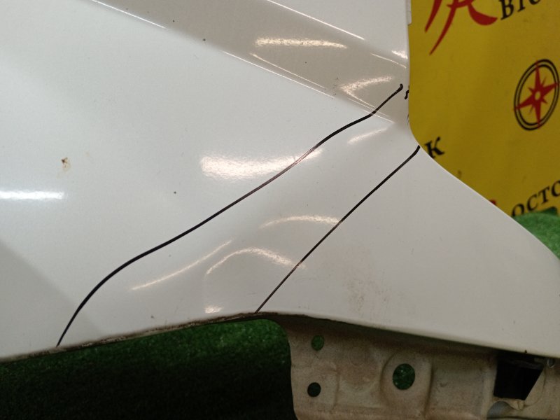 Крыло, 2000 рублей, Красноярск