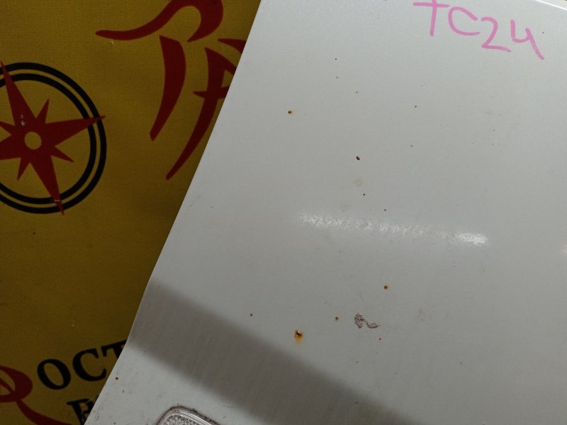 Крыло, 2000 рублей, Красноярск