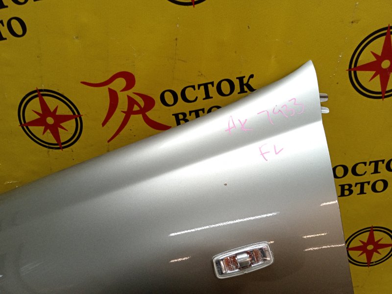 Крыло, 12500 рублей, Красноярск