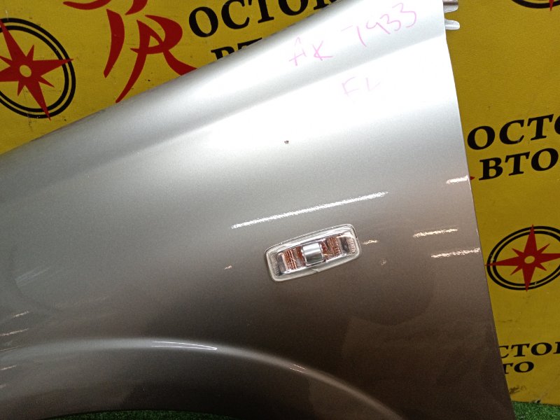 Крыло, 12500 рублей, Красноярск