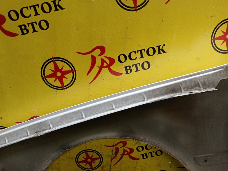 Крыло, 15000 рублей, Красноярск