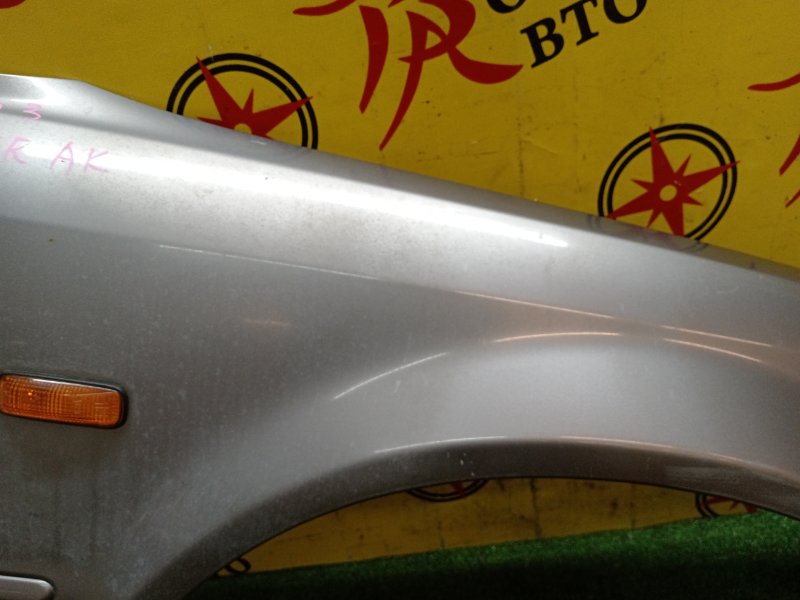 Крыло, 7000 рублей, Красноярск