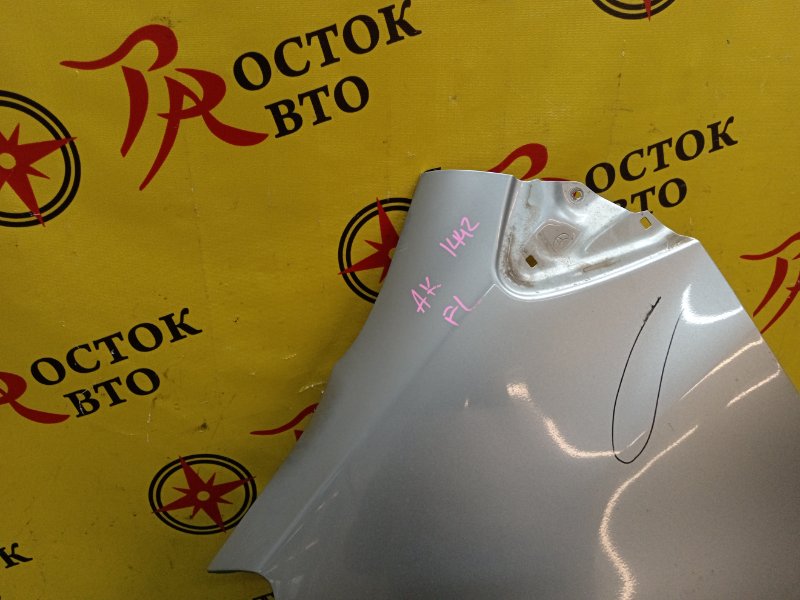 Крыло, 2500 рублей, Красноярск