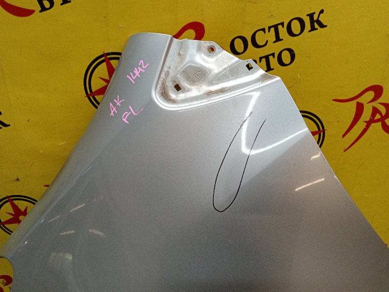 Крыло, 2500 рублей, Красноярск