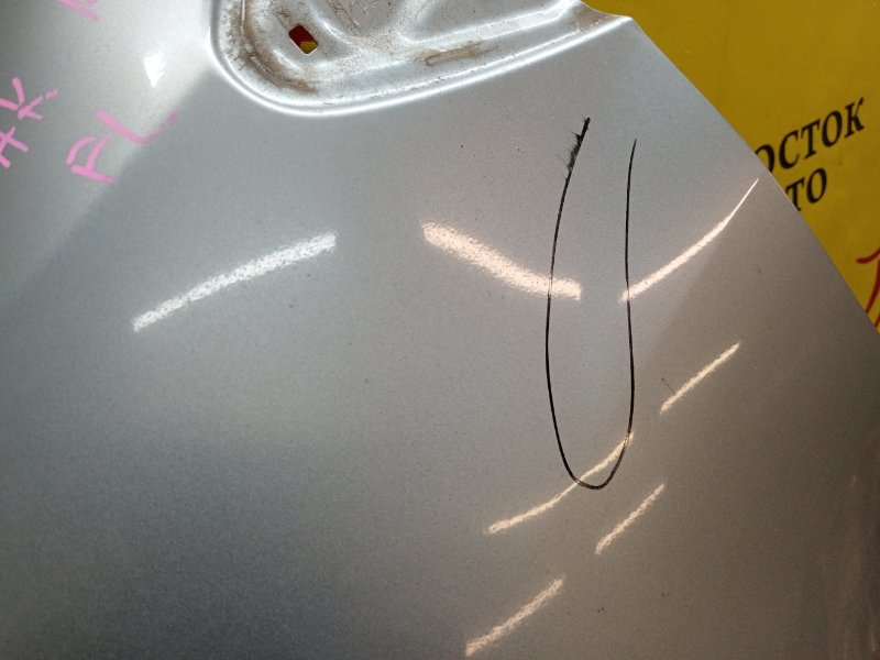 Крыло, 2500 рублей, Красноярск