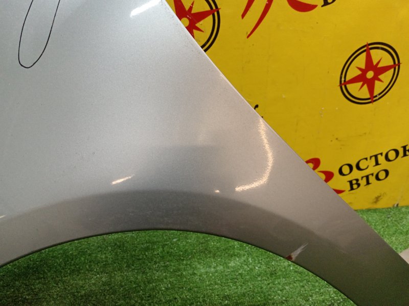 Крыло, 2500 рублей, Красноярск