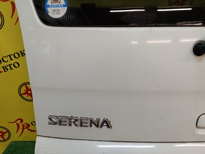 Дверь багажника, 7500 рублей, Красноярск