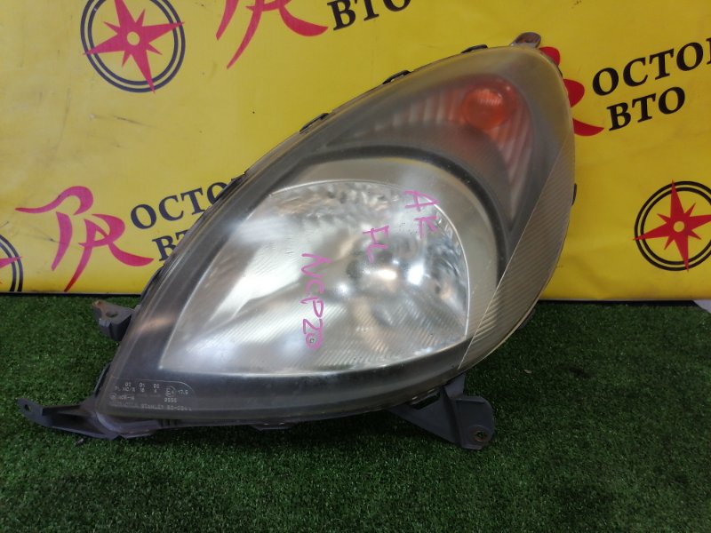 Фара, 5500 рублей, Красноярск