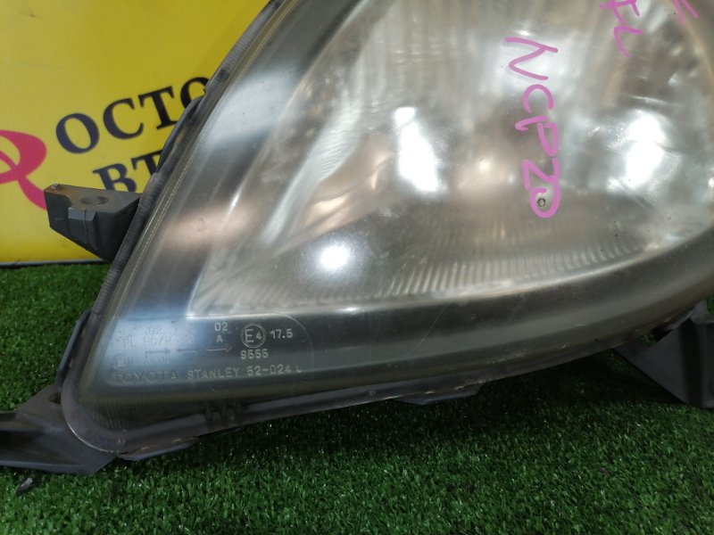 Фара, 5500 рублей, Красноярск