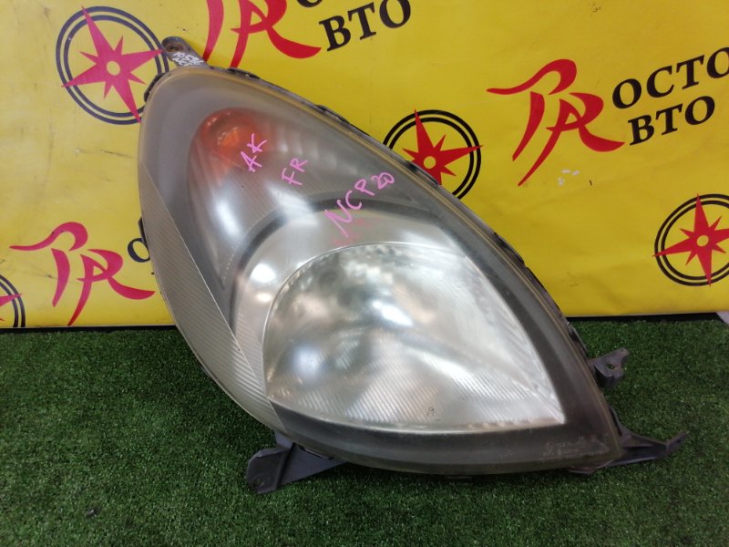 Фара, 4000 рублей, Красноярск