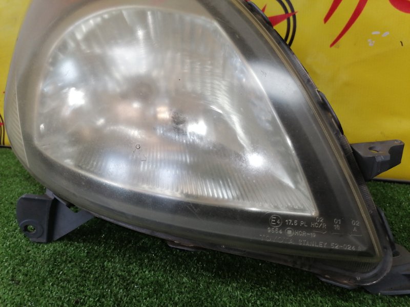 Фара, 4000 рублей, Красноярск