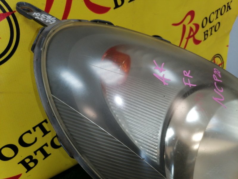 Фара, 4000 рублей, Красноярск