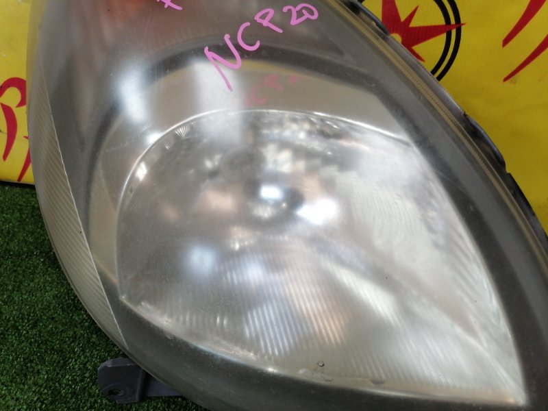 Фара, 4000 рублей, Красноярск