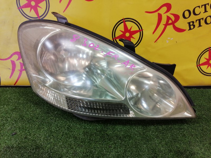 Фара, 9500 рублей, Красноярск