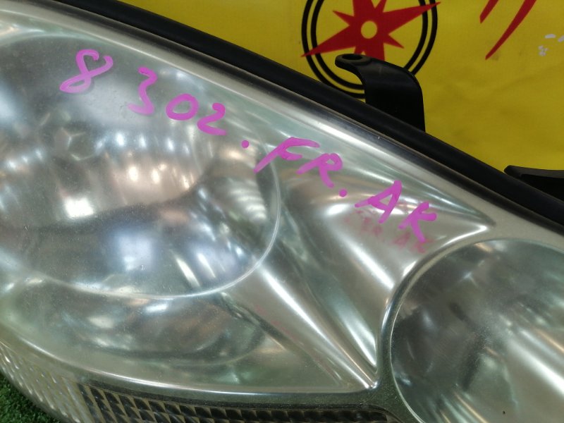 Фара, 9500 рублей, Красноярск