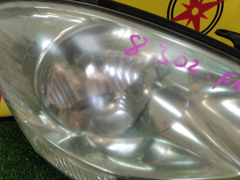 Фара, 9500 рублей, Красноярск