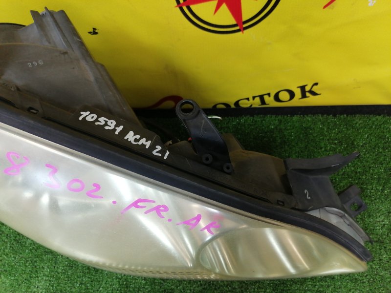 Фара, 9500 рублей, Красноярск