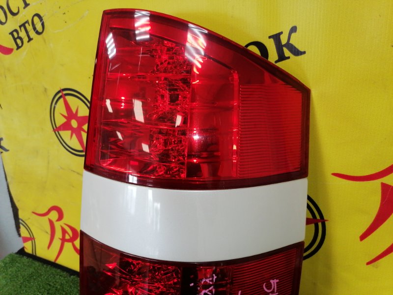 Стоп-сигнал, 1000 рублей, Красноярск