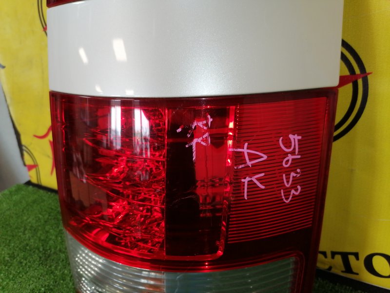 Стоп-сигнал, 1000 рублей, Красноярск