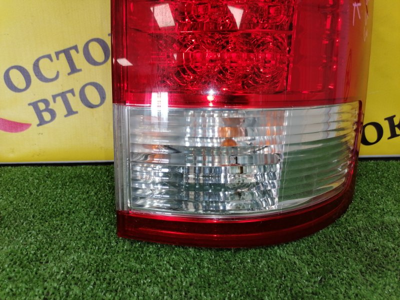 Стоп-сигнал, 1000 рублей, Красноярск