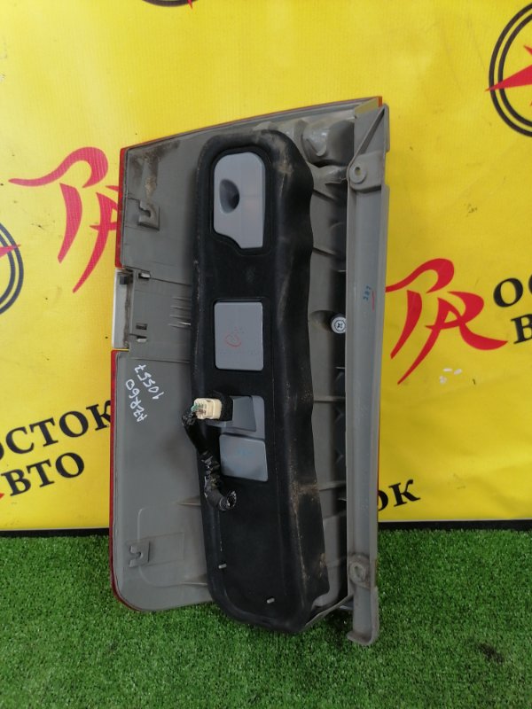 Стоп-сигнал, 1000 рублей, Красноярск