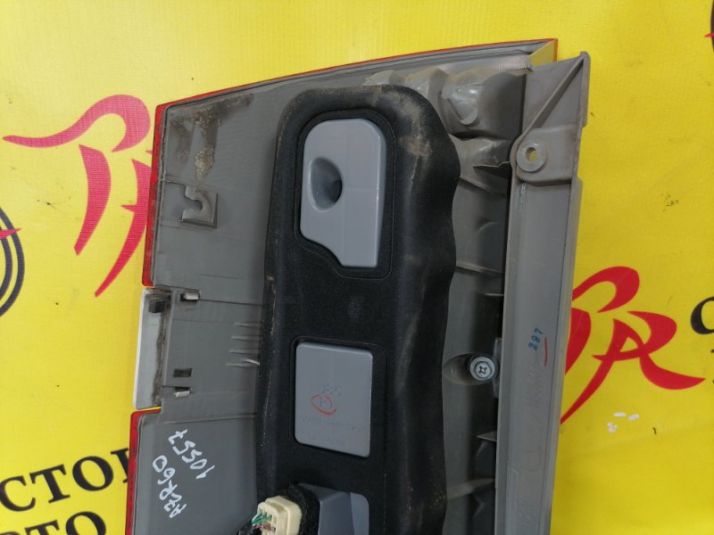 Стоп-сигнал, 1000 рублей, Красноярск