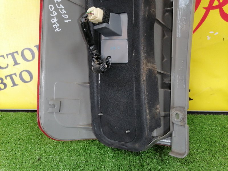 Стоп-сигнал, 1000 рублей, Красноярск