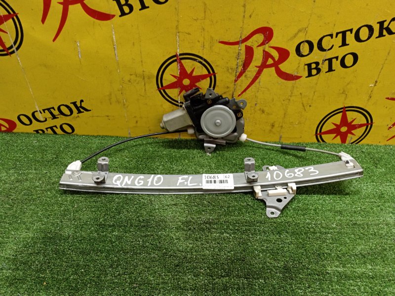 стеклоподъемник, 1000 рублей, Красноярск