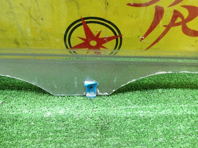 стекло боковое, 1000 рублей, Красноярск