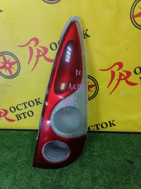 Стоп-сигнал, 400 рублей, Красноярск