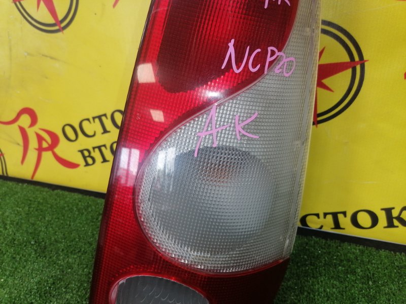 Стоп-сигнал, 400 рублей, Красноярск