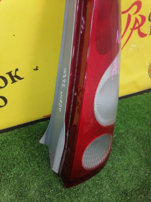 Стоп-сигнал, 400 рублей, Красноярск