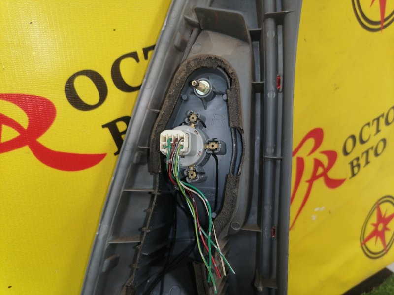 Стоп-сигнал, 400 рублей, Красноярск