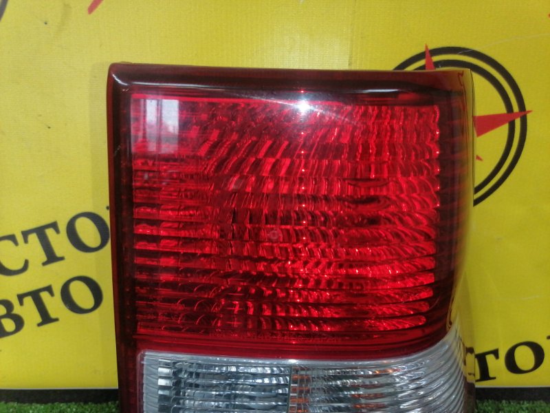 Стоп-сигнал, 1500 рублей, Красноярск