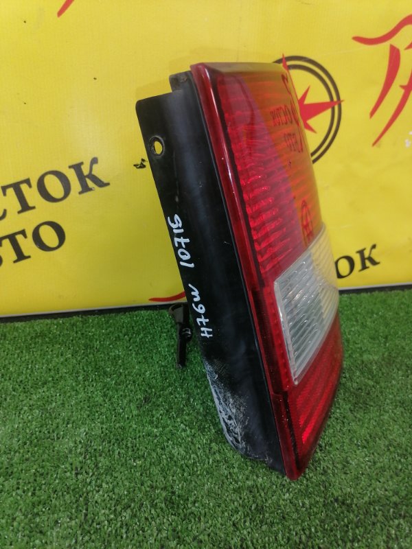 Стоп-сигнал, 1500 рублей, Красноярск