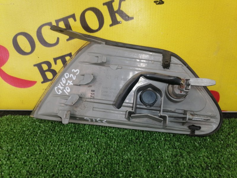 Габарит, 2000 рублей, Красноярск