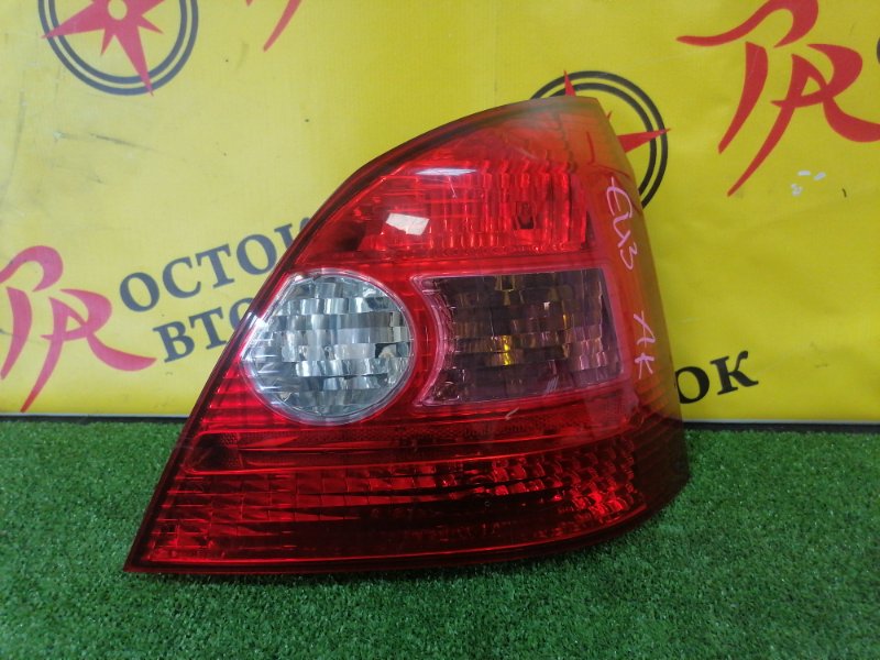 Стоп-сигнал, 4800 рублей, Красноярск