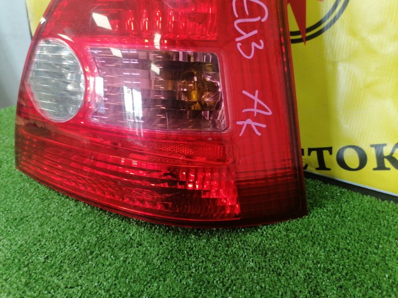 Стоп-сигнал, 4800 рублей, Красноярск