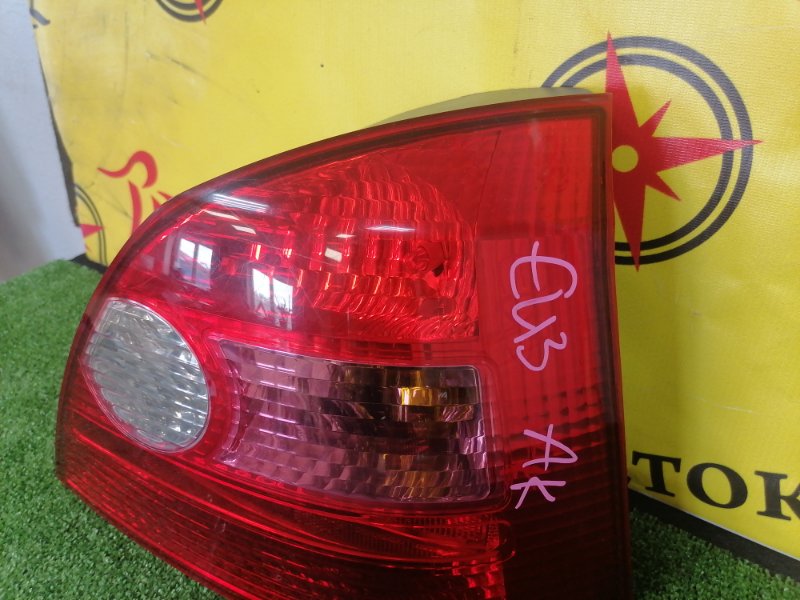 Стоп-сигнал, 4800 рублей, Красноярск