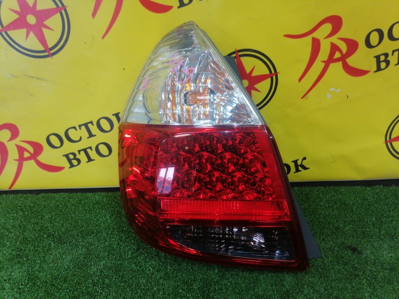 Стоп-сигнал, 1200 рублей, Красноярск