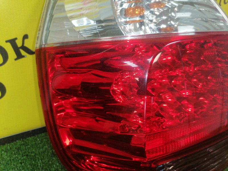 Стоп-сигнал, 1200 рублей, Красноярск