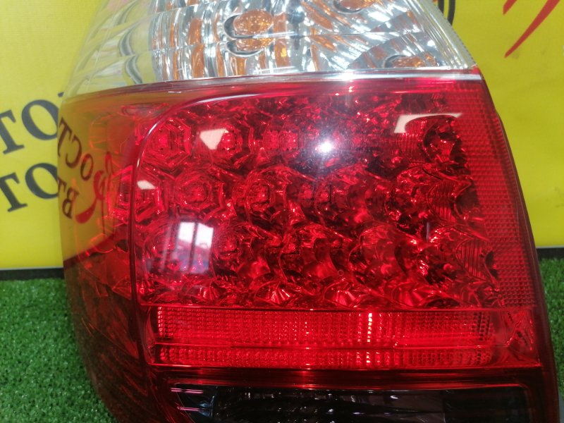 Стоп-сигнал, 1200 рублей, Красноярск