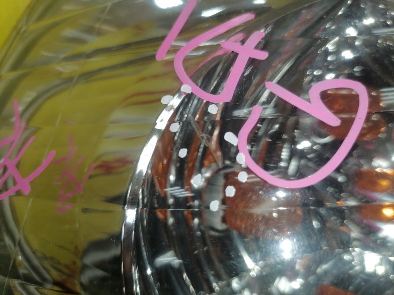 Стоп-сигнал, 1200 рублей, Красноярск