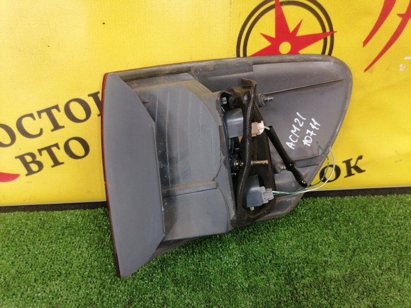 Стоп-сигнал, 350 рублей, Красноярск