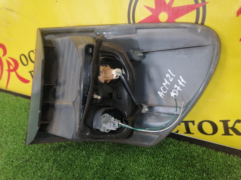 Стоп-сигнал, 350 рублей, Красноярск