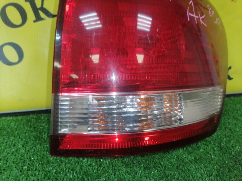 Стоп-сигнал, 350 рублей, Красноярск